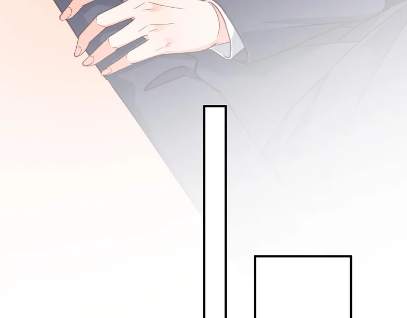 第47集 跳楼 第53页