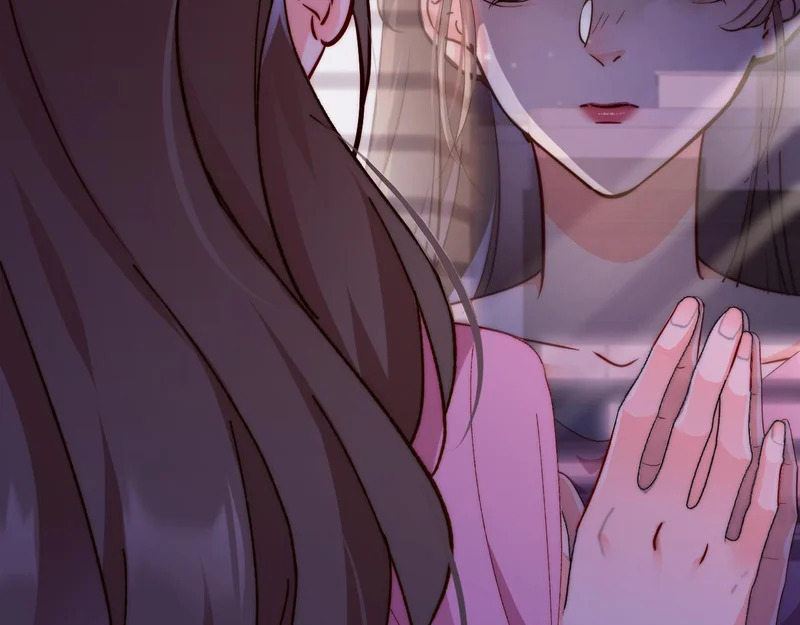 第51集 女朋友 第20页