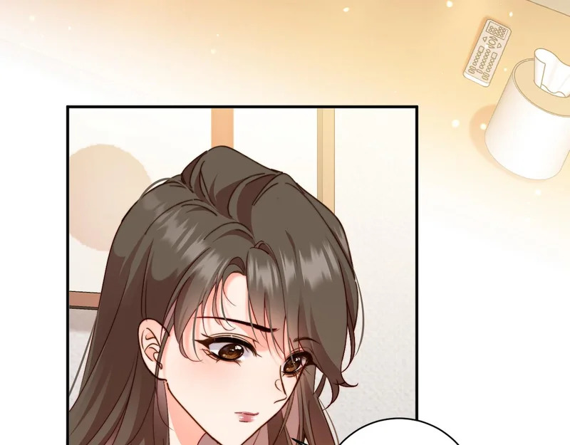 第51集 女朋友 第28页