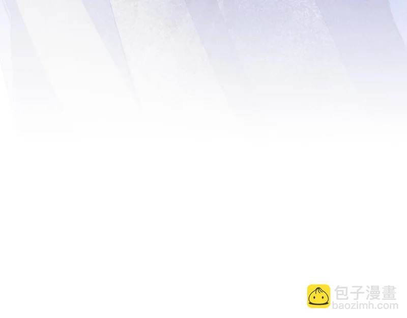 第51集 女朋友 第64页