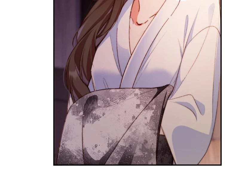 第53集 缓和 第52页