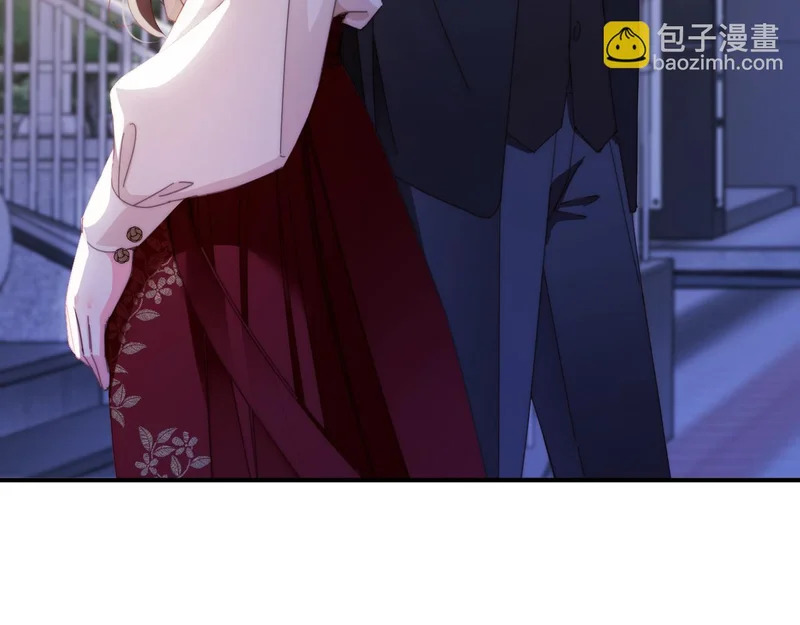 第54集 生气 第110页