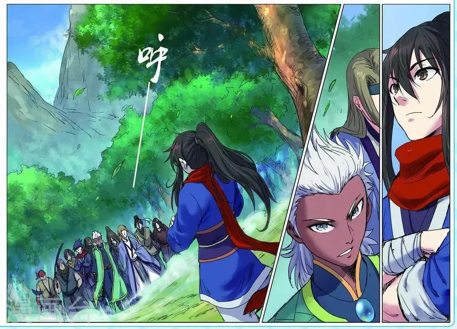 第19话 单挑联盟 第7页