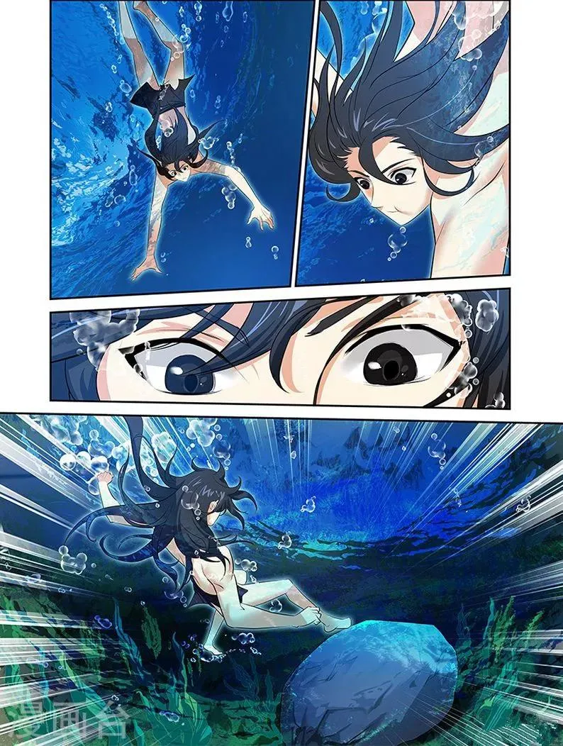 第31话 第15页