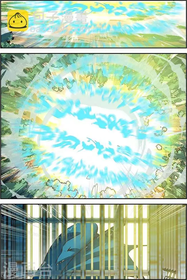 第40话 第21页