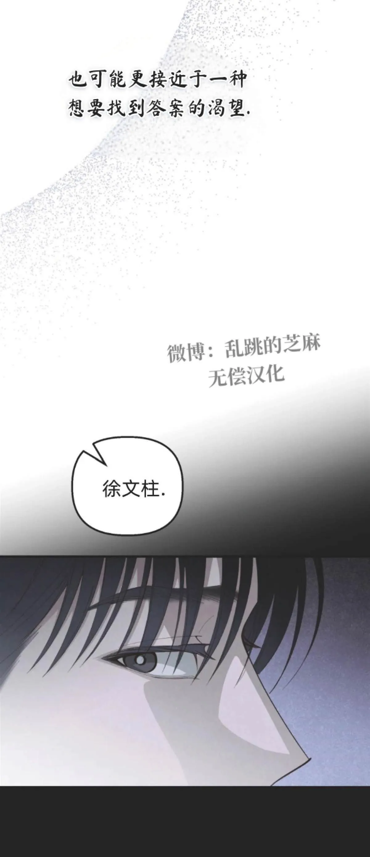 4 第53页