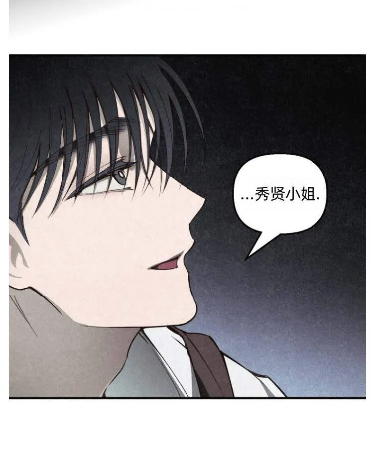 5 第3页