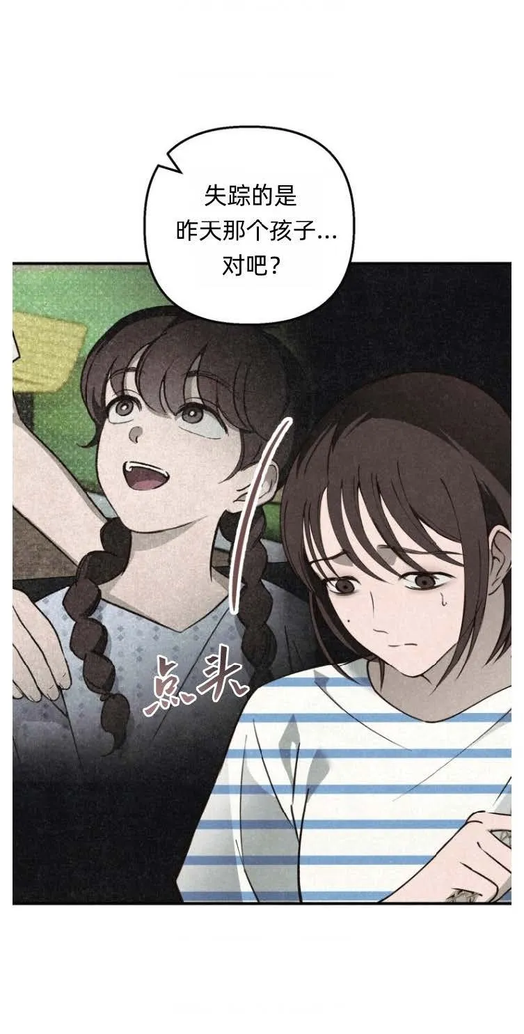 5 第6页