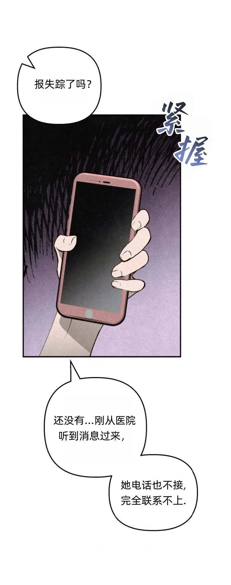 5 第7页