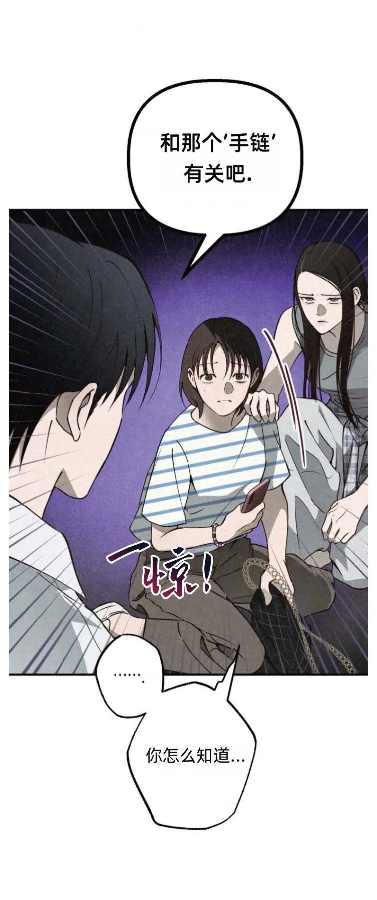 5 第9页
