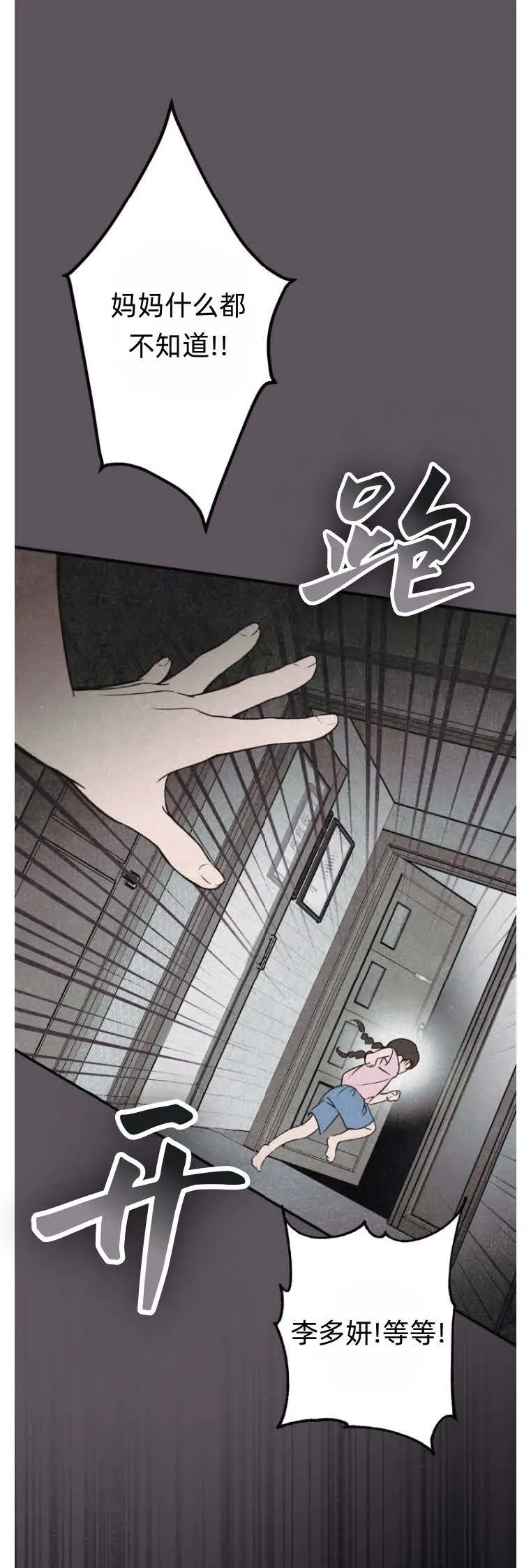 5 第26页