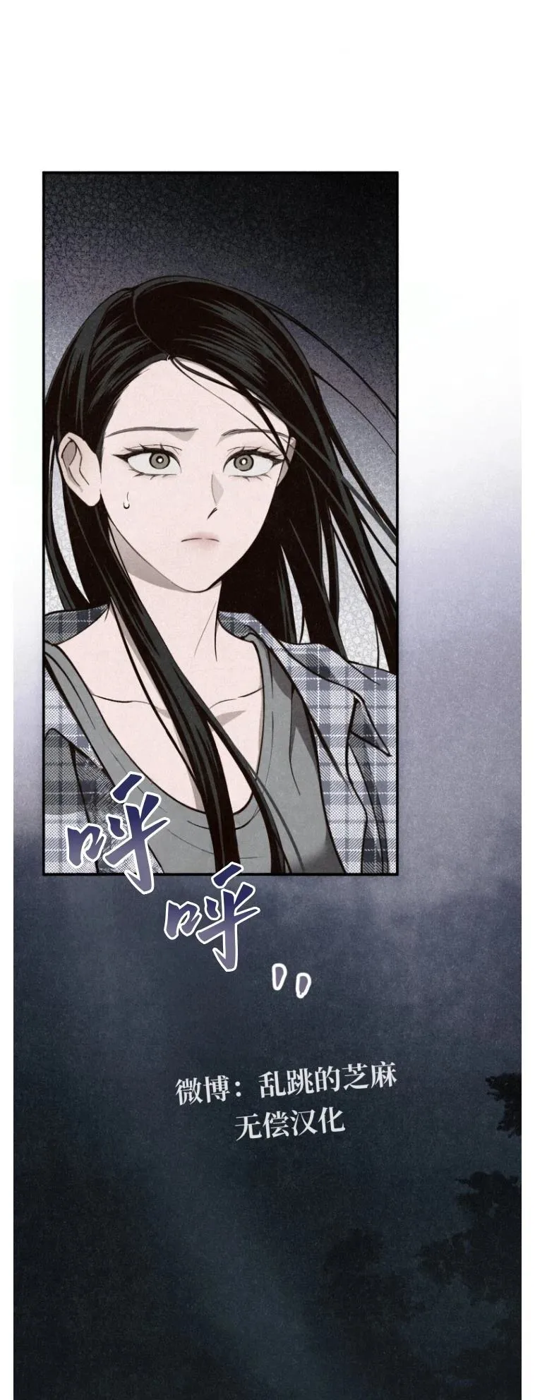6 第2页