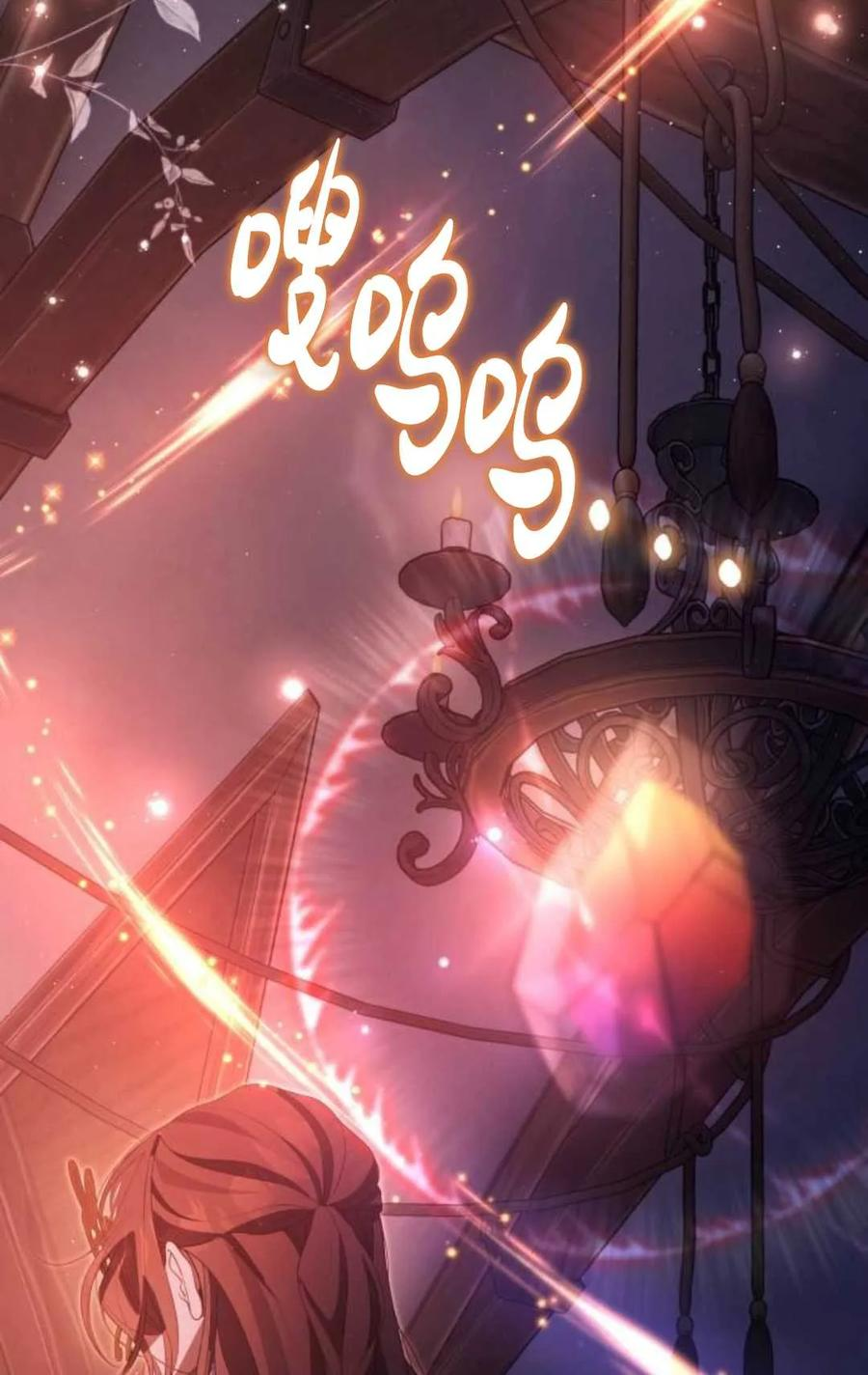 第24话 第20页