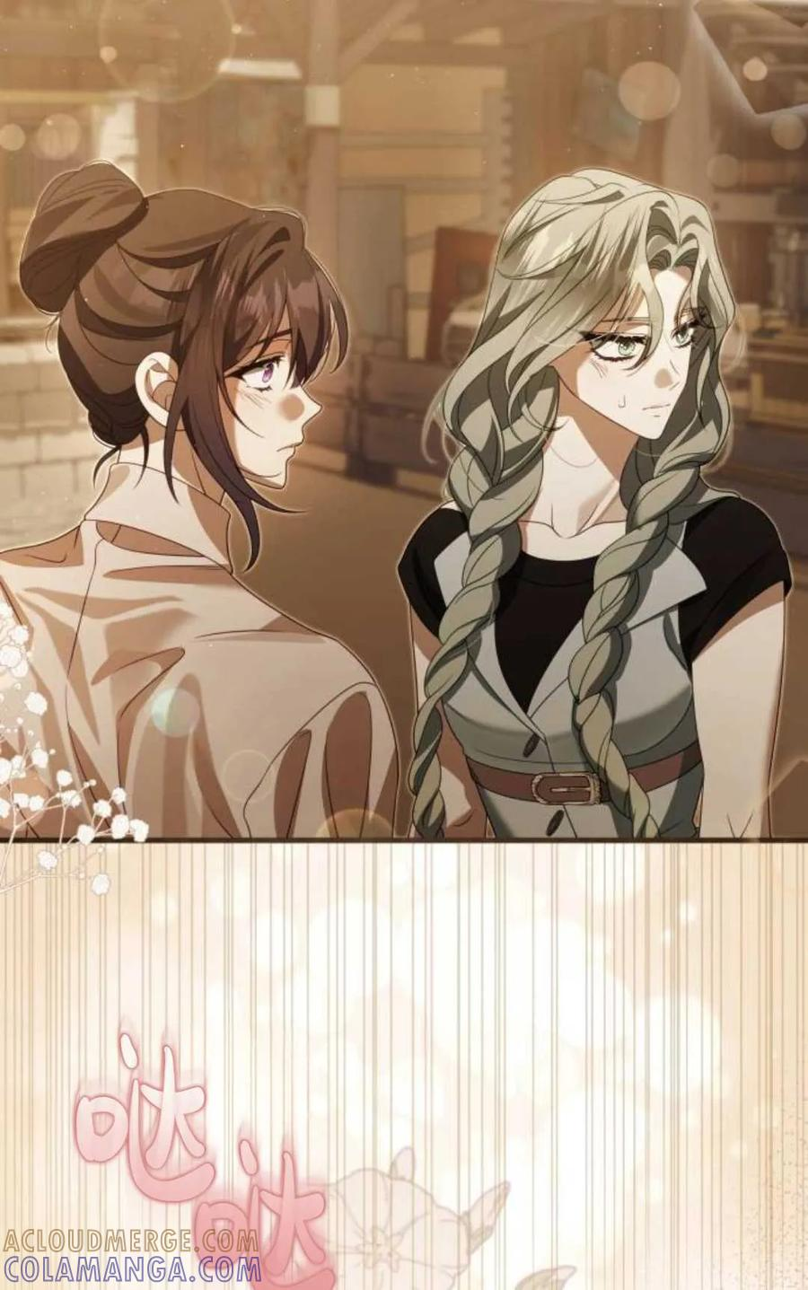 第24话 第65页