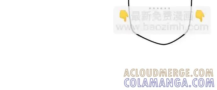 第11话 第34页