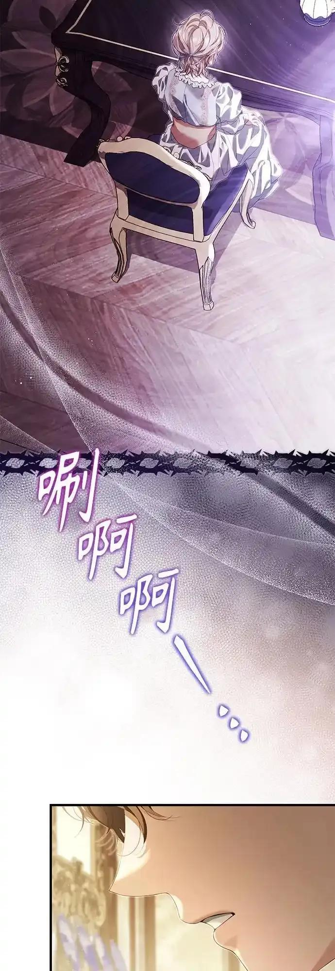 第11话 第62页
