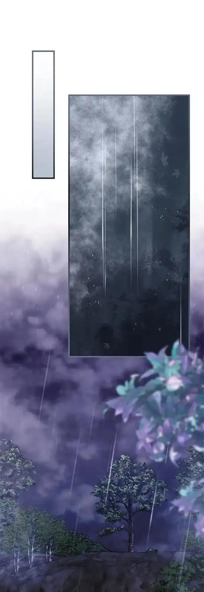 第11话 第66页