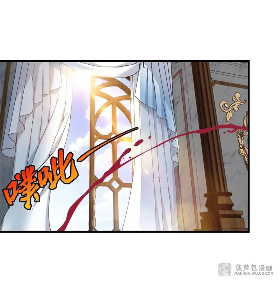 01 地狱级开局 第15页