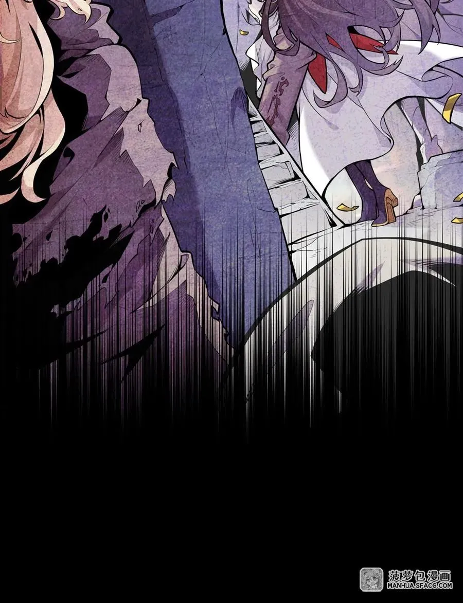 01 地狱级开局 第21页