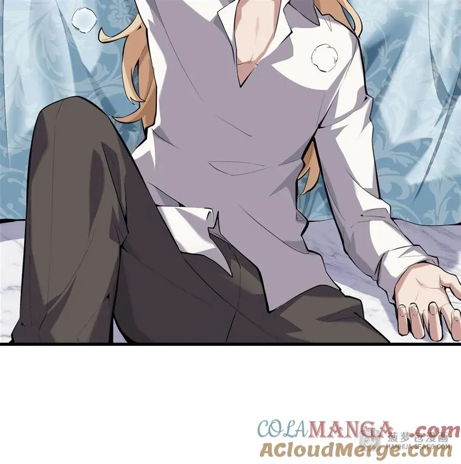 01 地狱级开局 第25页
