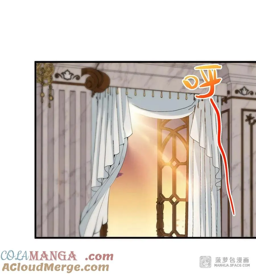 02 外挂到账 第49页