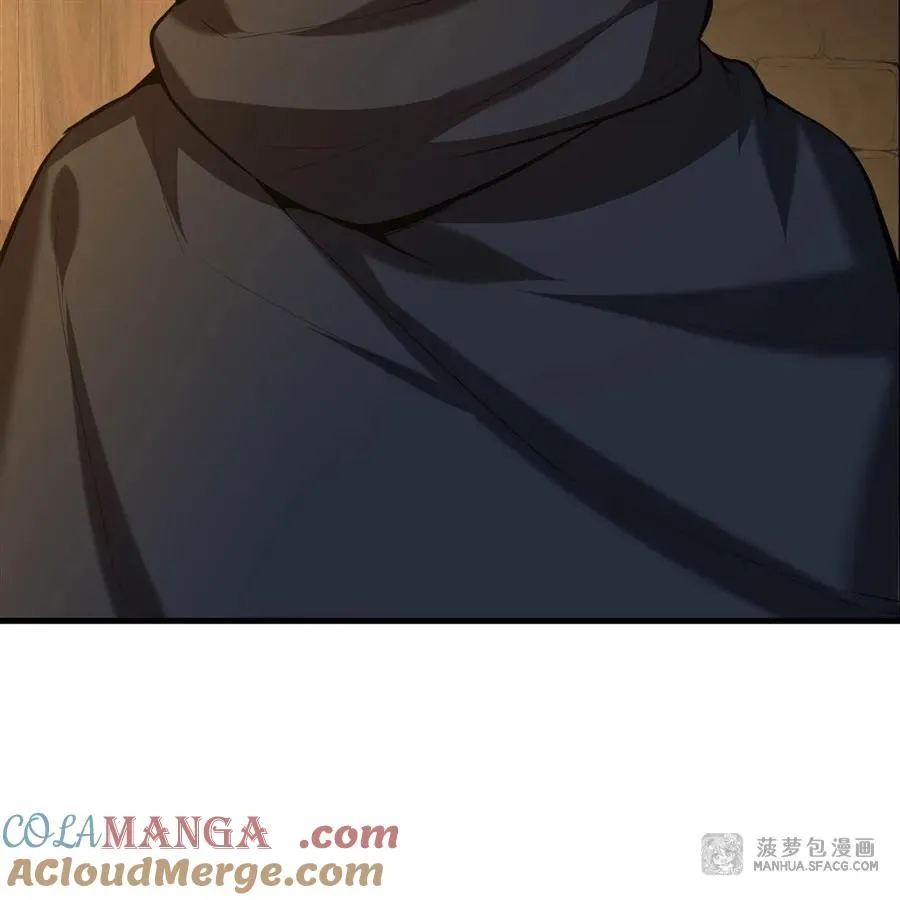 04 成人礼 第7页