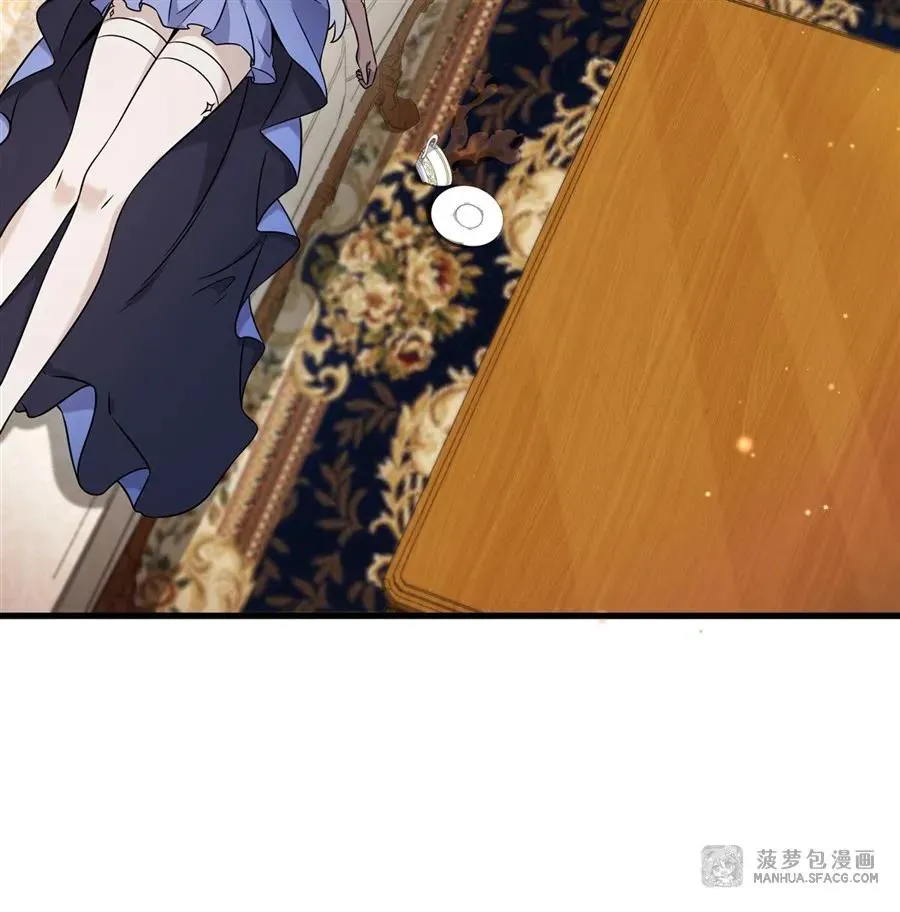 06 计划不如变化 第59页