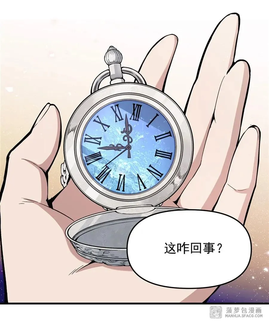 07 身体想要 第3页