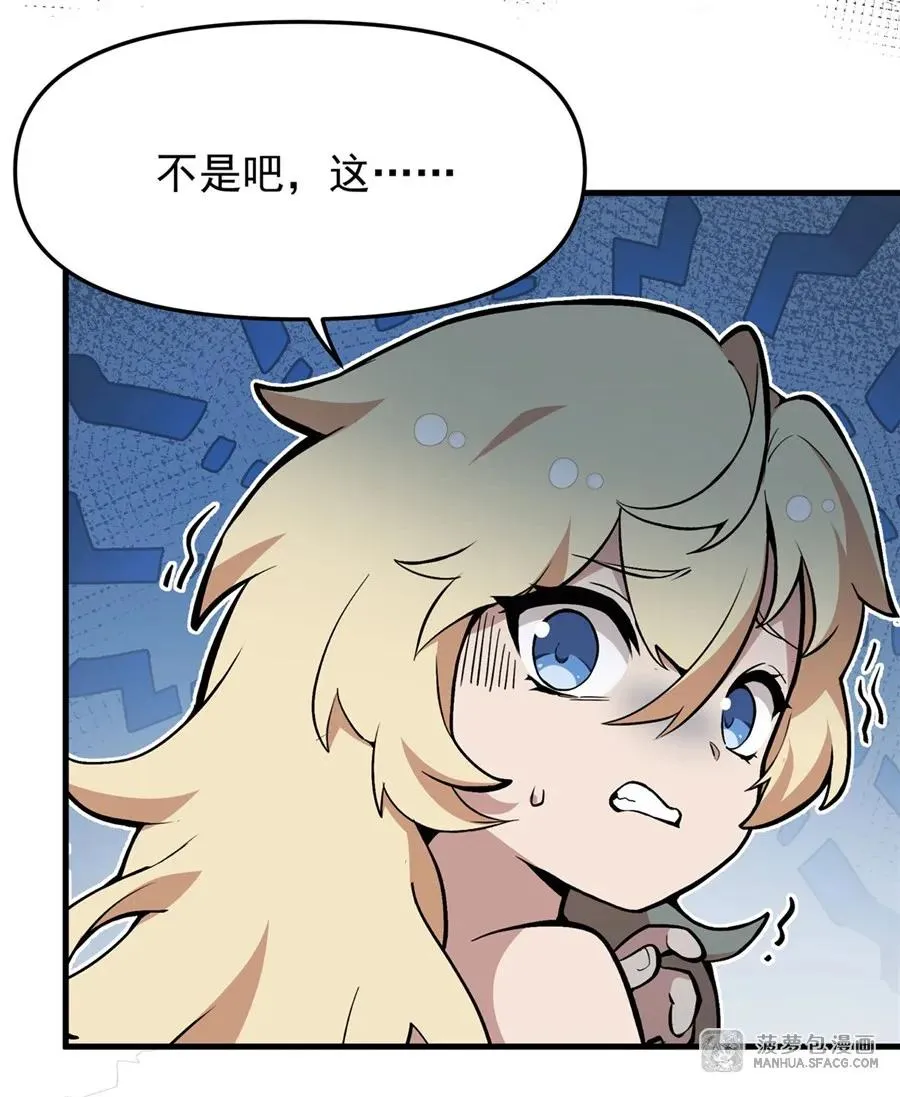 07 身体想要 第12页