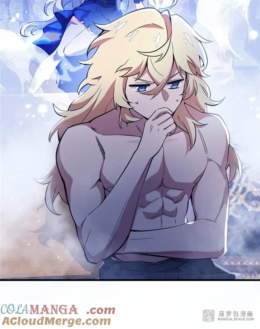 07 身体想要 第16页