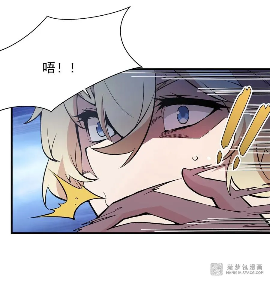 07 身体想要 第18页
