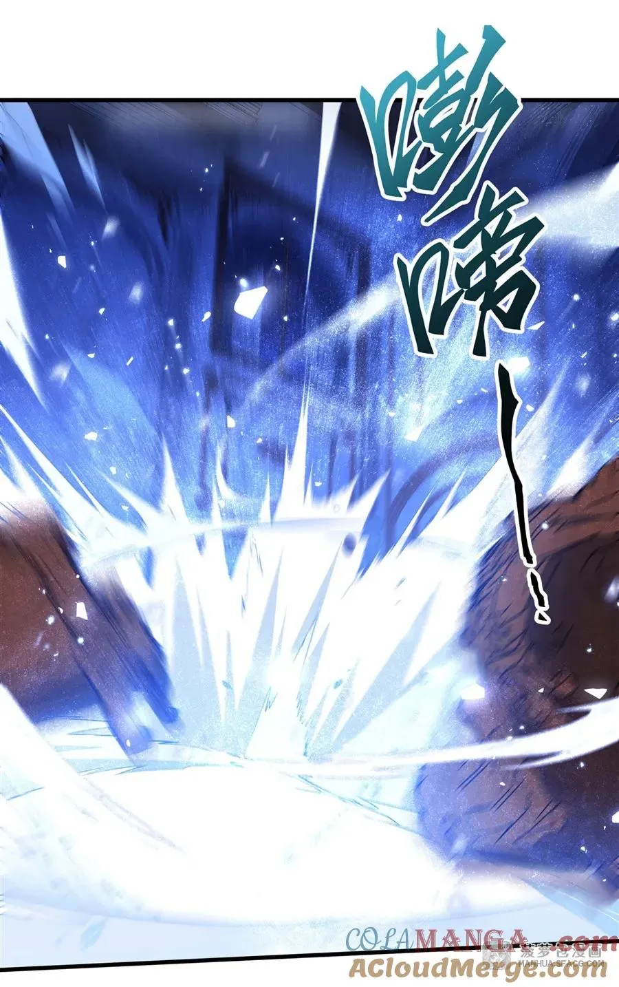 07 身体想要 第19页