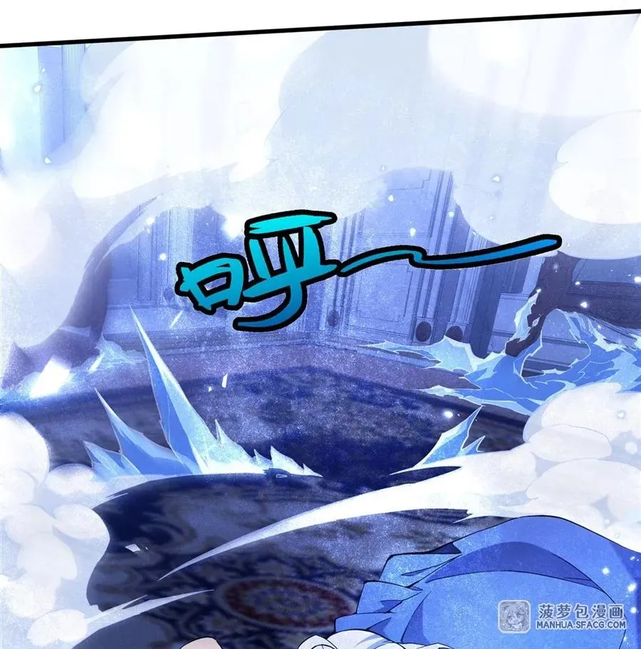 07 身体想要 第20页
