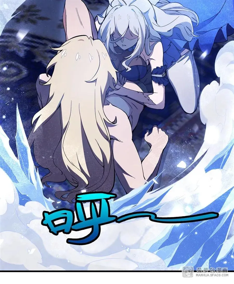 07 身体想要 第21页