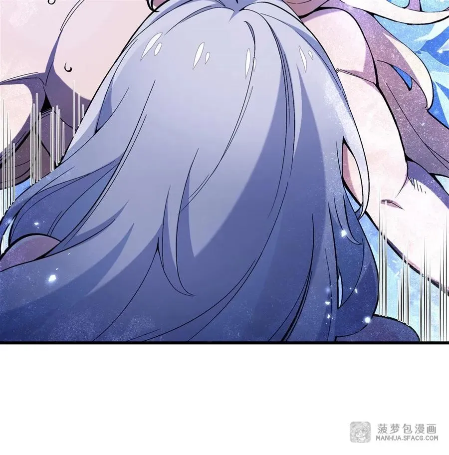 07 身体想要 第23页