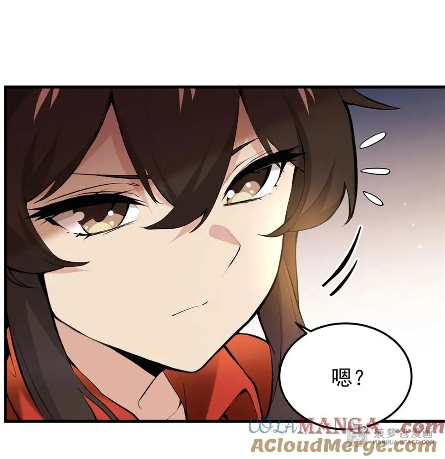07 身体想要 第34页