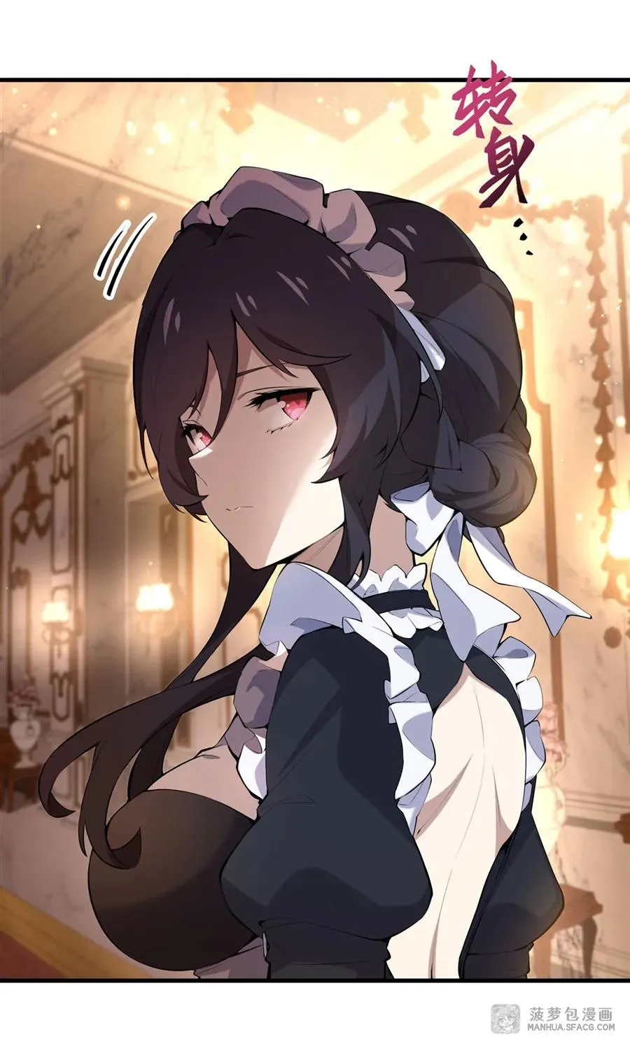 07 身体想要 第50页