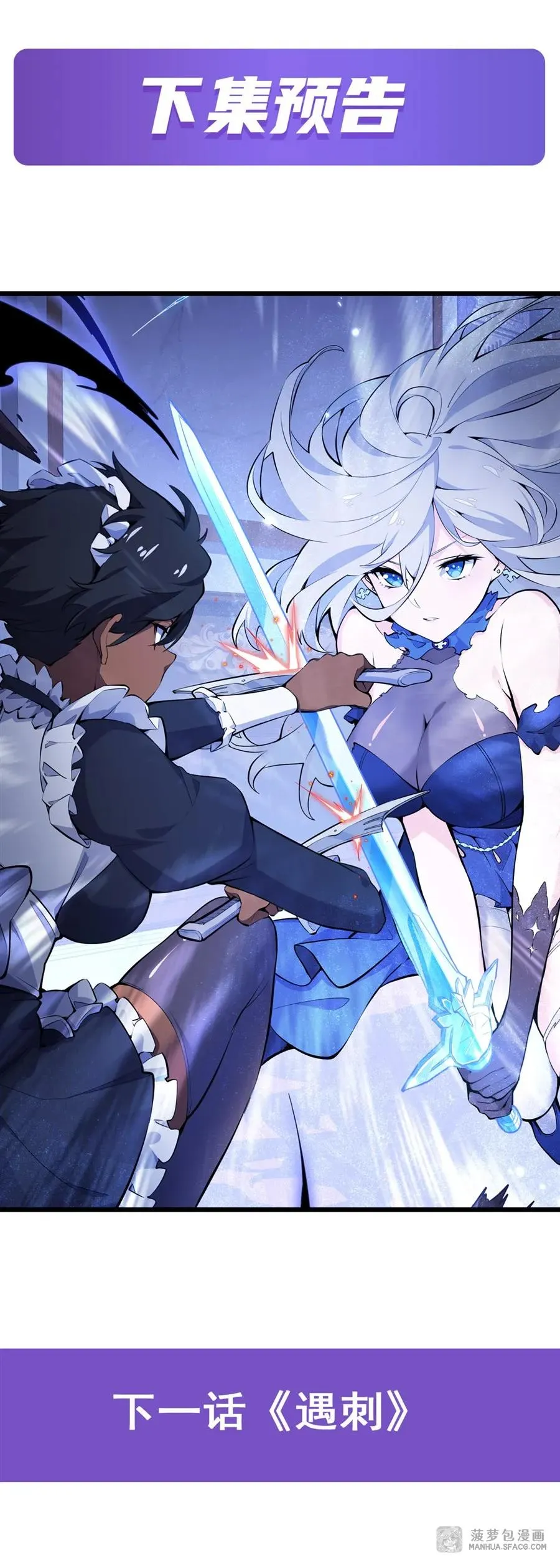 07 身体想要 第65页