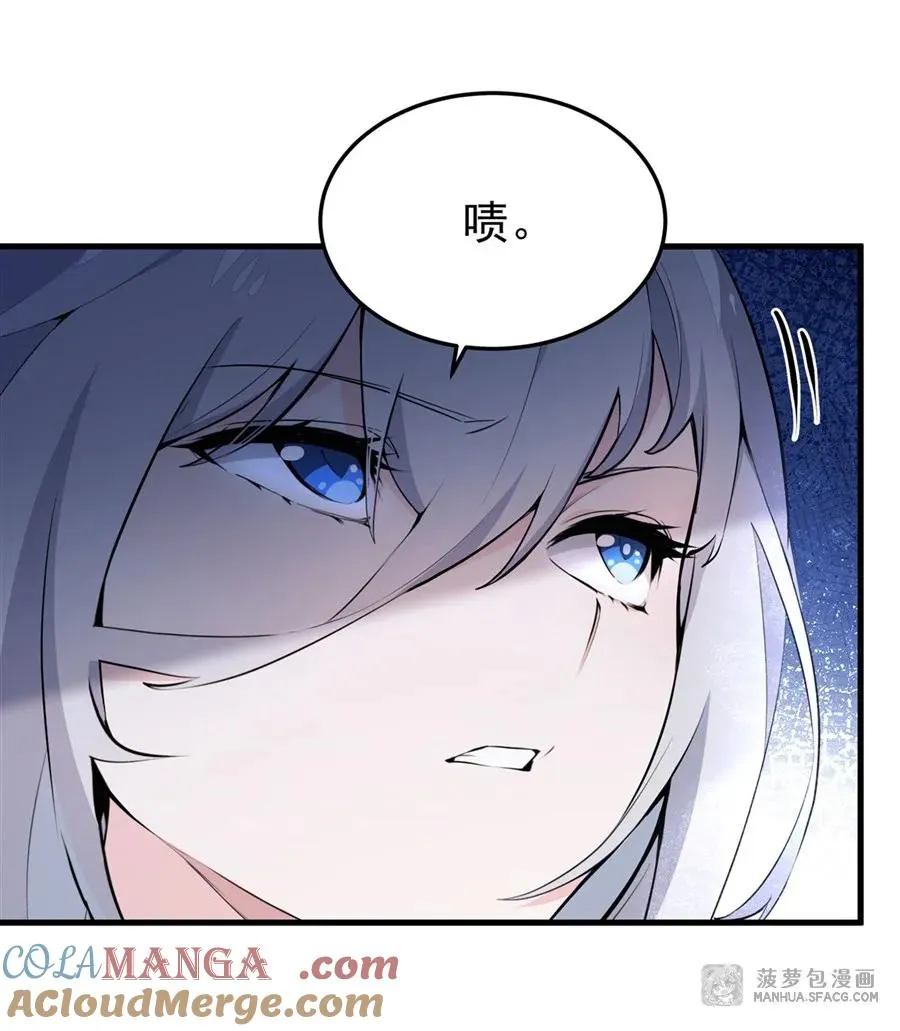 08 遇刺 第31页