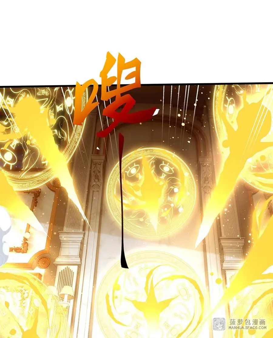 08 遇刺 第60页