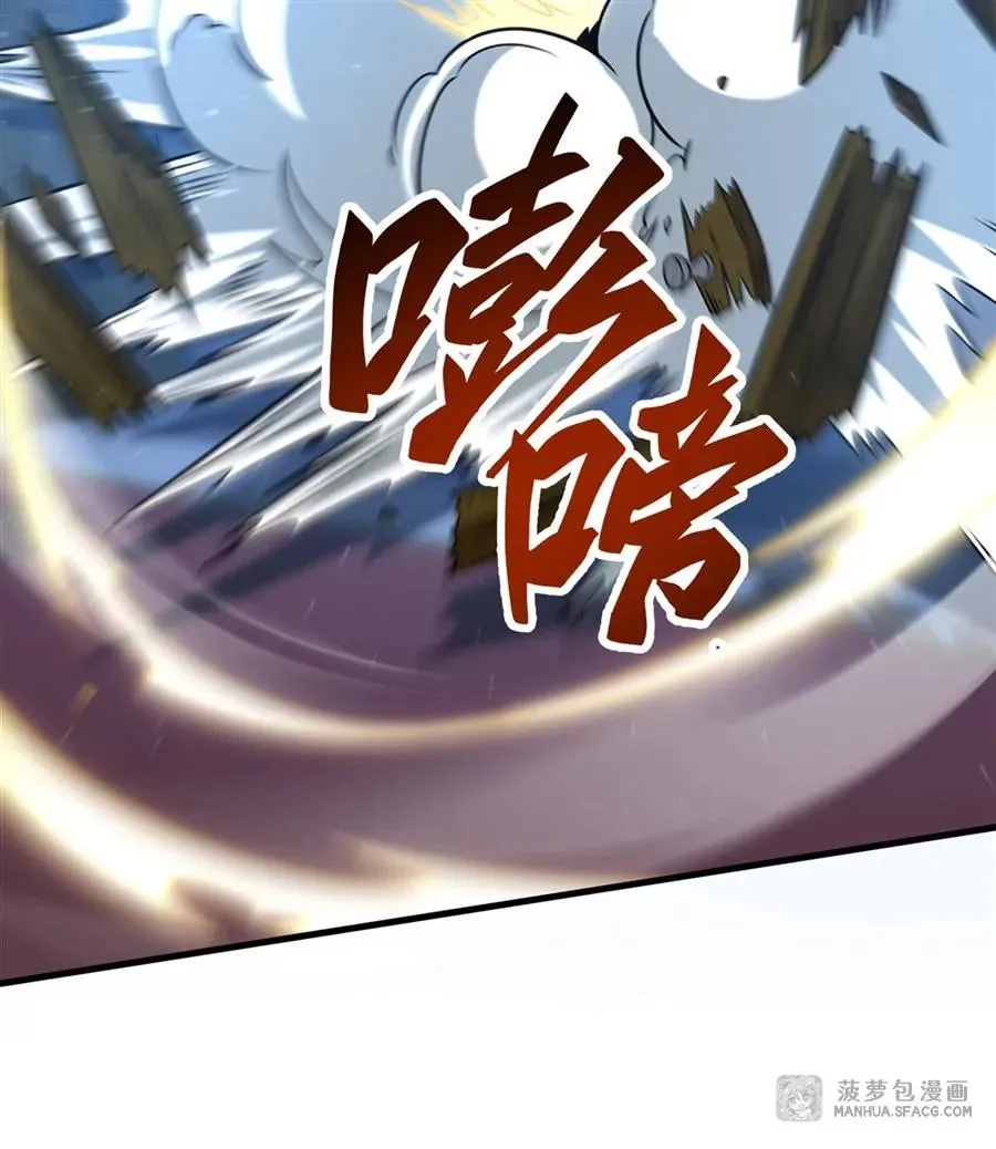 09 沐恩的选择 第69页