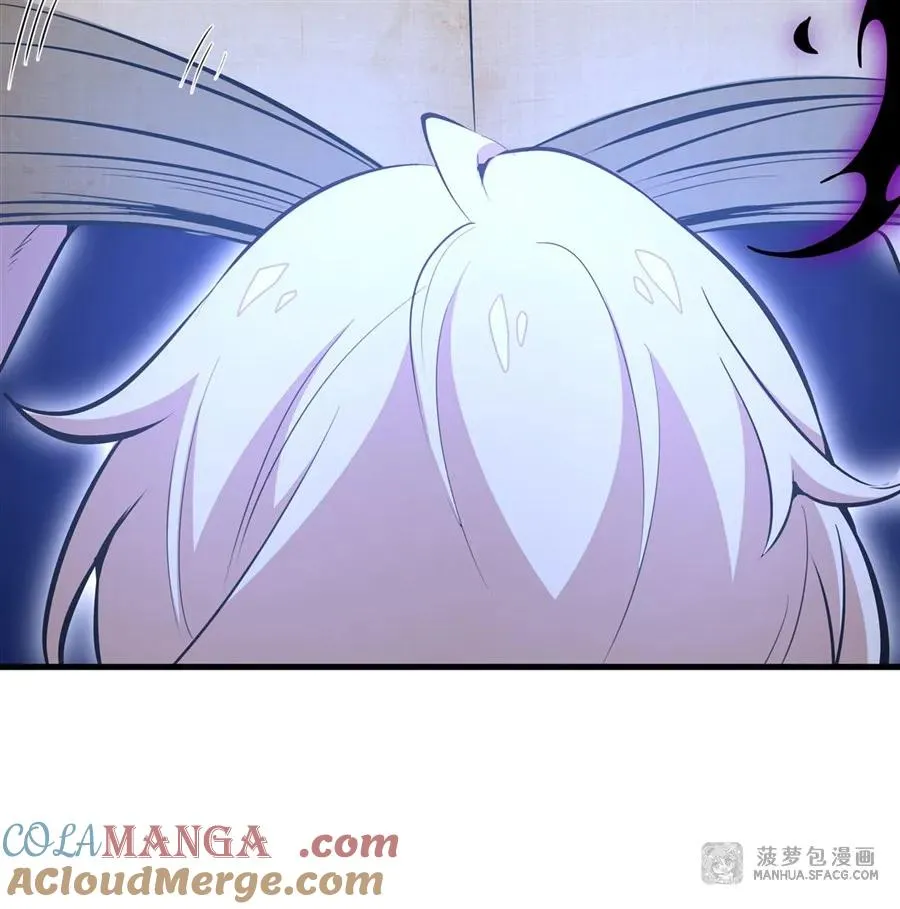 10 再次死亡？ 第55页
