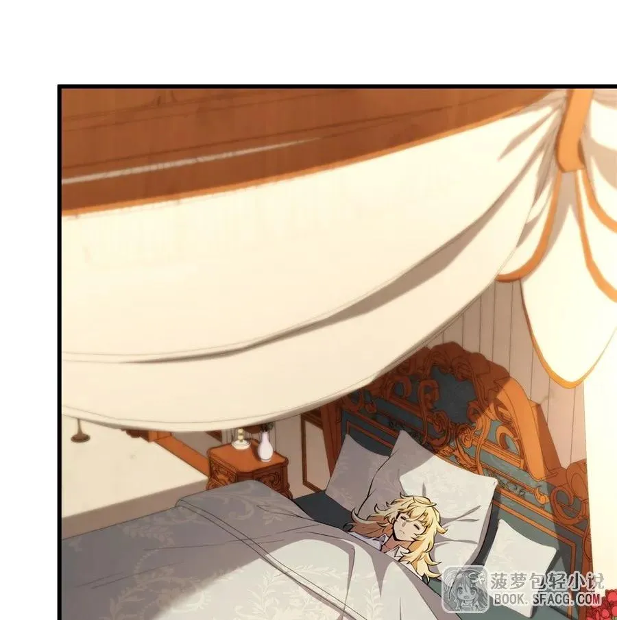 11 贴身服侍 第2页