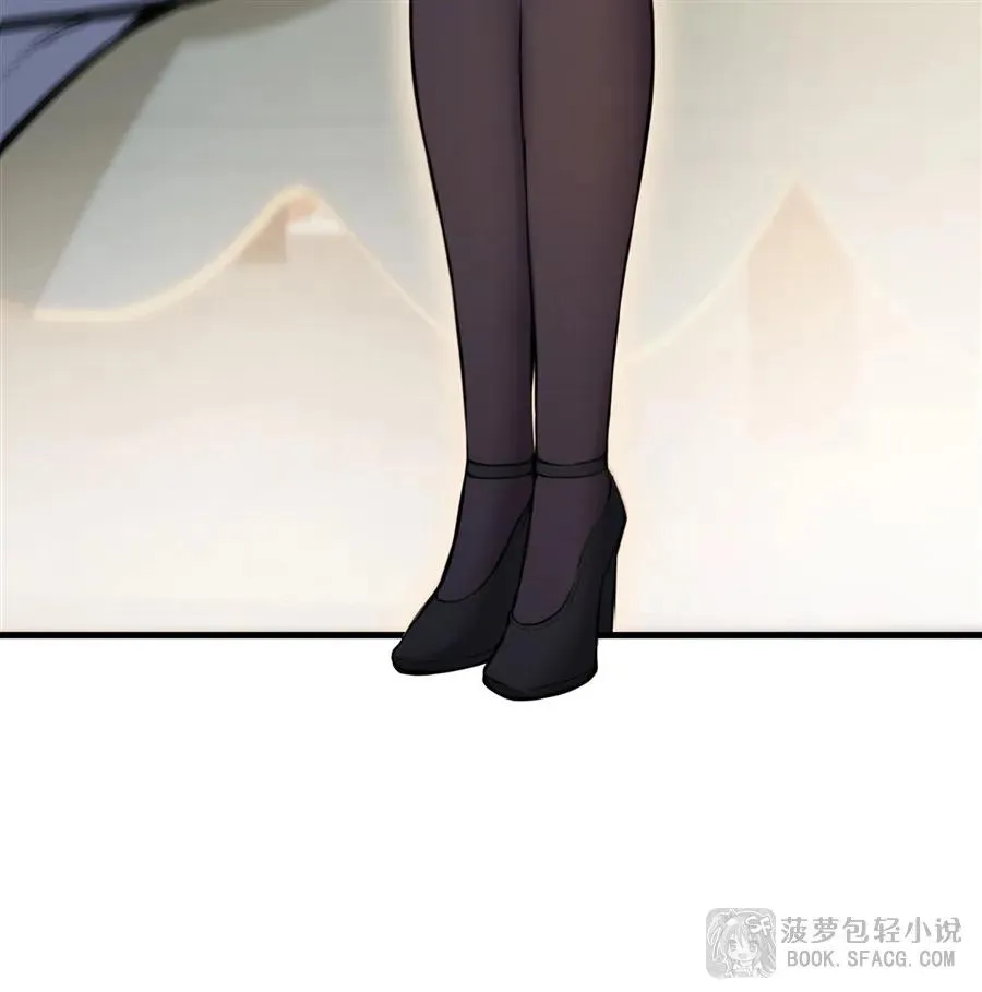 11 贴身服侍 第27页