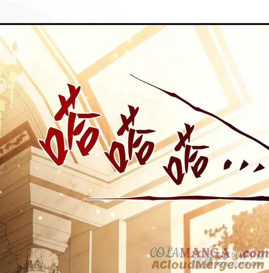11 贴身服侍 第28页