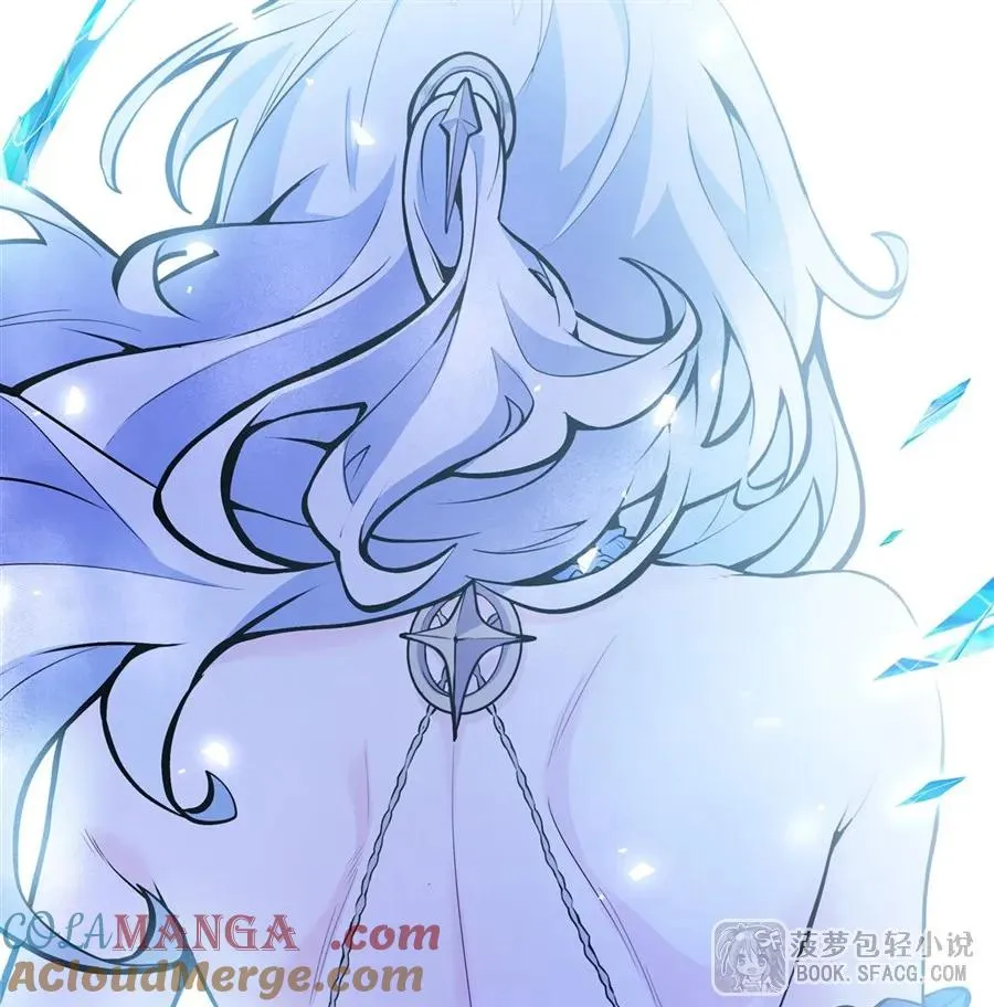 11 贴身服侍 第52页