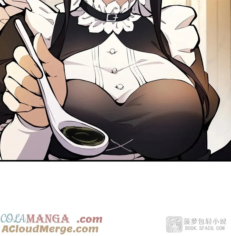 11 贴身服侍 第64页