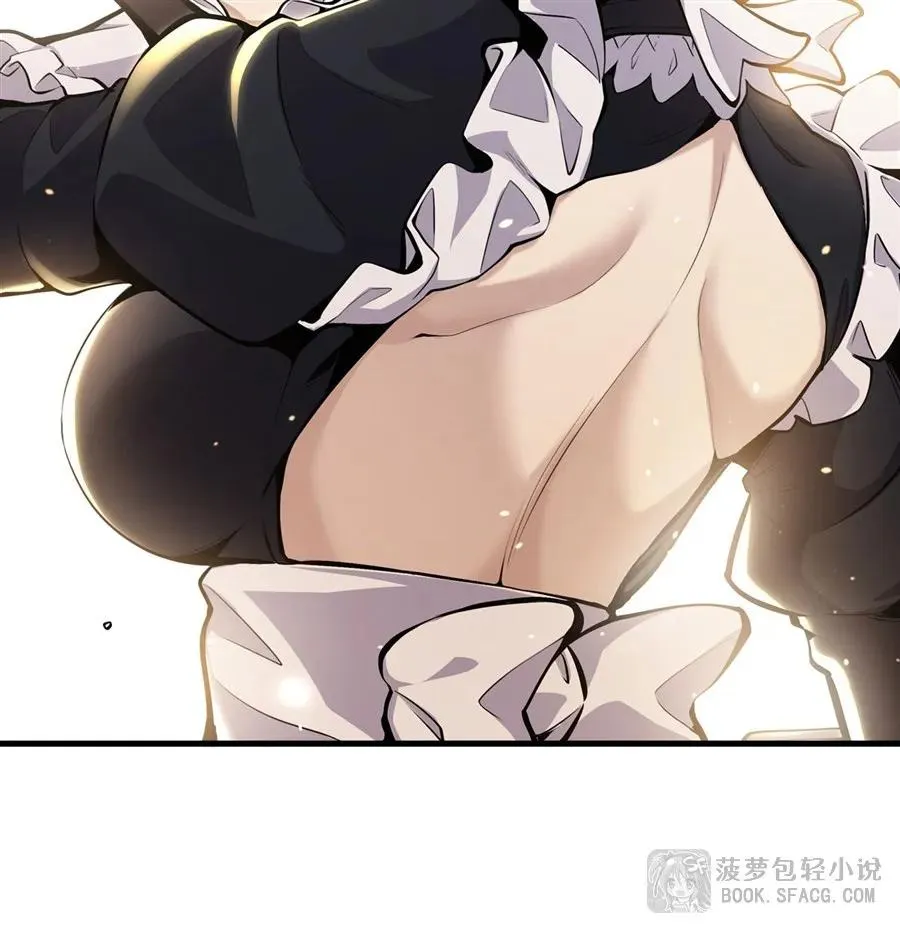 12 全乱套了 第21页