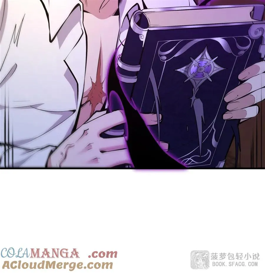13 开挂 第40页