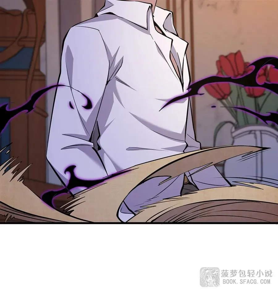 13 开挂 第69页